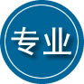 巴东专业道路救援