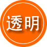 巴东救援费用合理