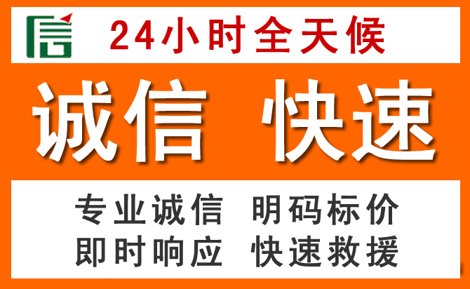 如何制定合理价格策略缓解巴东道路救援售后压力